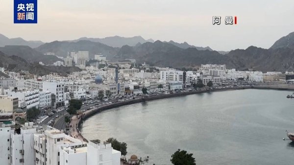 国汇策略 第四轮伊美核问题谈判预计5月11日举行