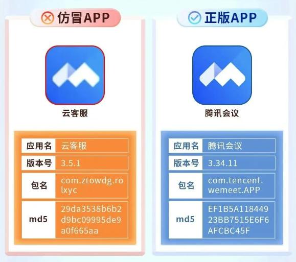乾盘配资 8点1氪｜国办：免除公办幼儿园学前一年保教费；最高法规定“不缴社保约定无效”；深铁集团再借给万科16.8亿元