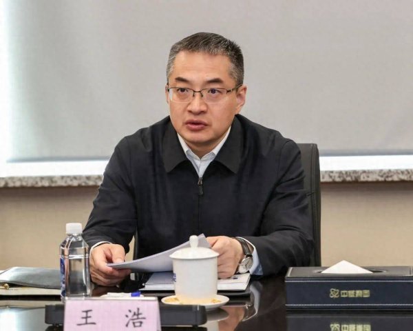 金牛股配资 王浩任渭南市委书记