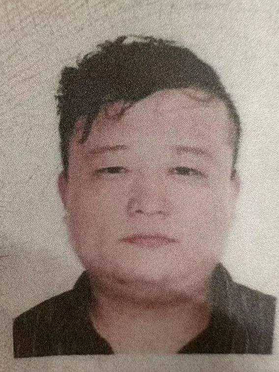 智赢策略 德州一地发布悬赏公告！